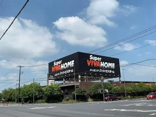 3LDK Property Misato City Saitama Prefecture (19)