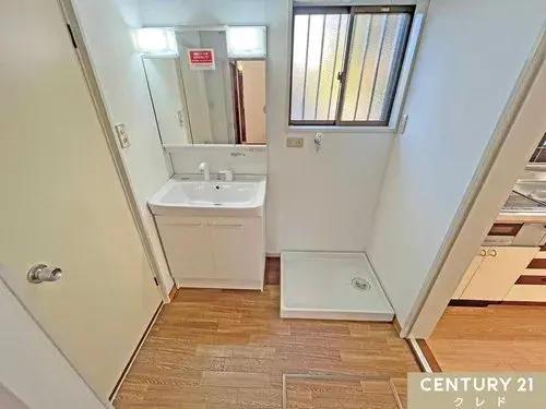 4LDK Ciudad de Sakado Prefectura de Saitama (20)