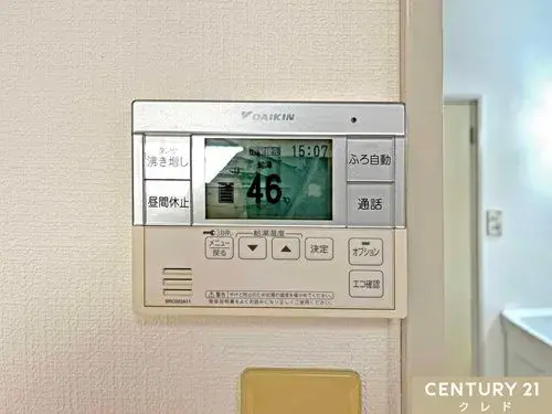 4LDK Ciudad de Sakado Prefectura de Saitama (27)