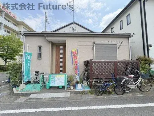 Slide 2