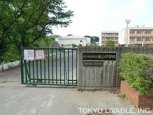 5LDK+S房产 埼玉市 埼玉县 (11)