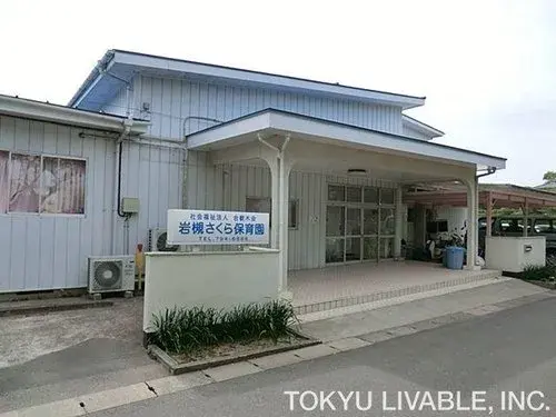 5LDK+S房产 埼玉市 埼玉县 (6)