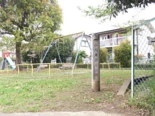 Slide 18