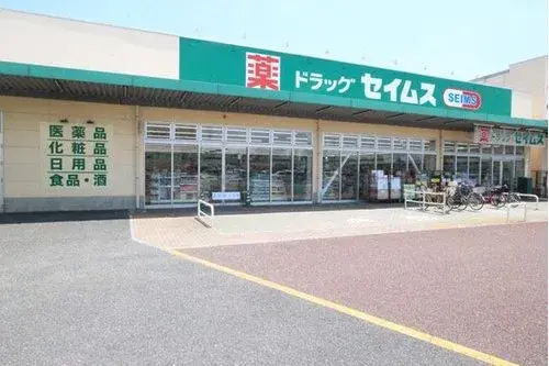3LDK 草加市 埼玉県 (18)