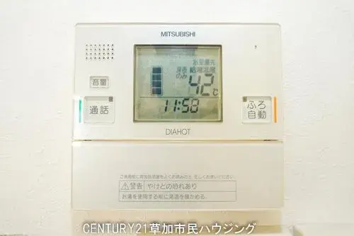 3LDK 草加市 埼玉県 (19)