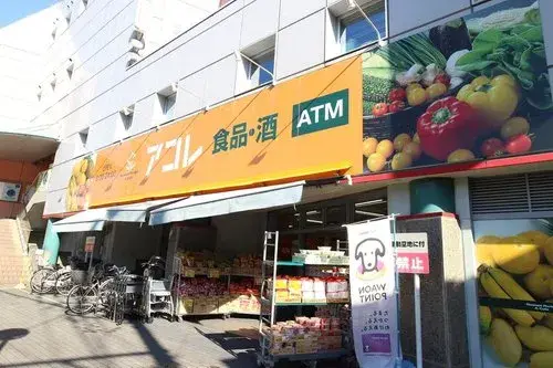 3LDK 草加市 埼玉県 (21)
