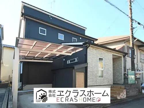 Akiya in Sugito Town