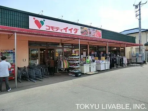 2LDK+S Property Kawagoe City Saitama Prefecture (17)