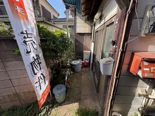 Akiya in Kawaguchi