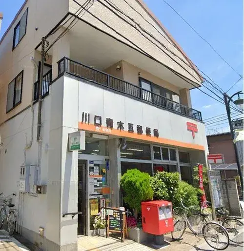 3DK Property Kawaguchi City Saitama Prefecture (13)