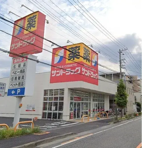 3DK Property Kawaguchi City Saitama Prefecture (10)
