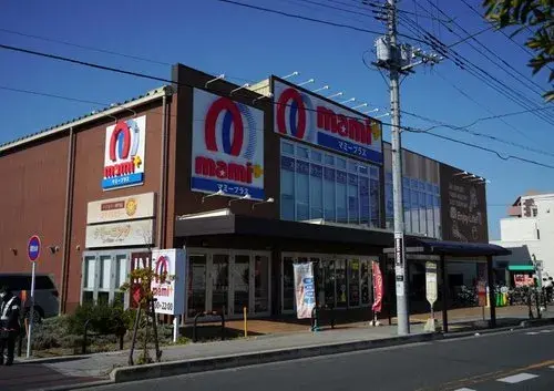 5LLDDKK+3S Propriété Ville de Saitama, Préfecture de Saitama (12)