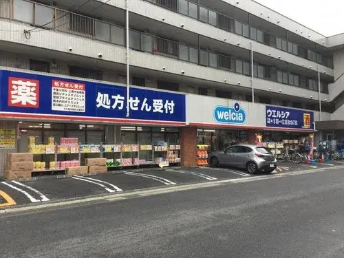 5LLDDKK+3S Propriété Ville de Saitama, Préfecture de Saitama (14)