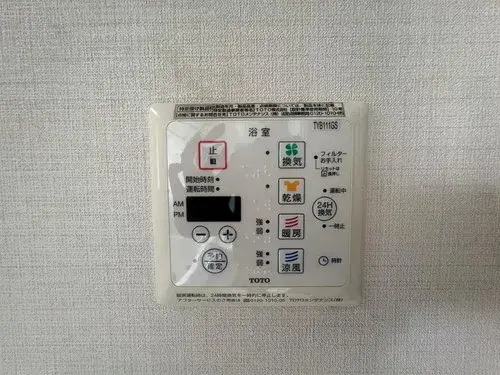 7DK Konosu City Saitama Prefecture (16)