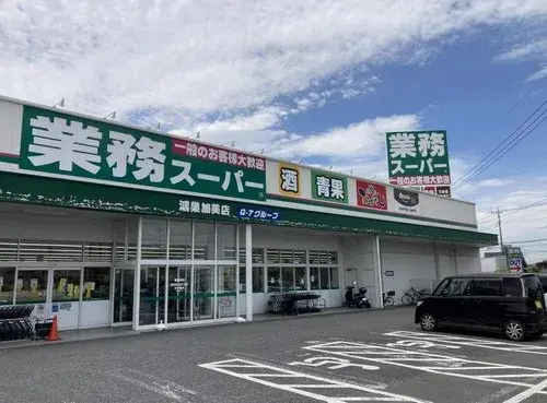 7DK Konosu City Saitama Prefecture (17)