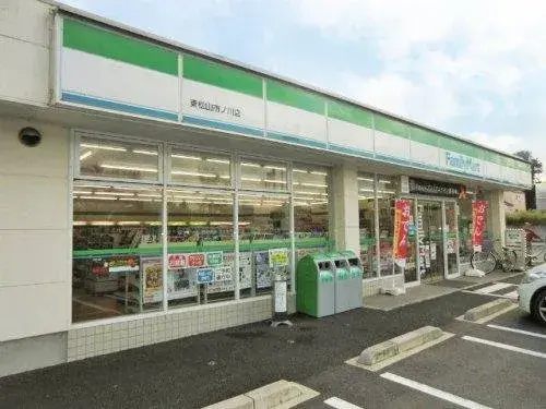 3LDK+S Bien immobilier Ville de Higashimatsuyama Préfecture de Saitama (19)