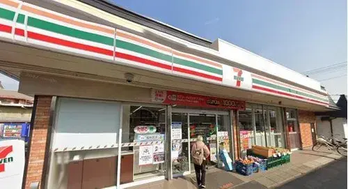 4LDK Ville de Kasukabe Préfecture de Saitama (7)