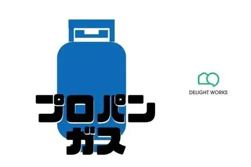 6LLDDKK+S物件 春日部市 埼玉県 (14)