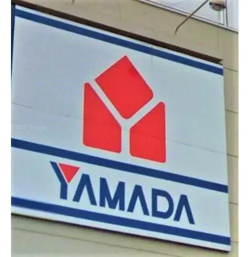 Slide 6