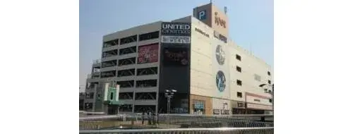 4LDK Property Iruma City Saitama Prefecture (17)