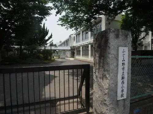 5LDK+S Property Fujimino City Saitama Prefecture (14)