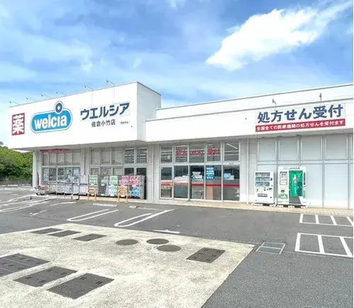 Chiba Prefecture Sakura City 3LDK Property (19)