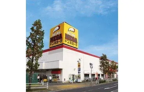 Prefectura de Chiba Ciudad de Yotsukaido Propiedad 5LDK+S (18)