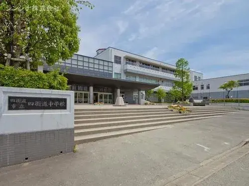 Prefectura de Chiba Ciudad de Yotsukaido Propiedad 5LDK+S (20)
