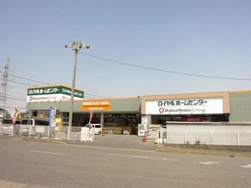 [4LDK+S Property] Sakura City Chiba Prefecture (18)
