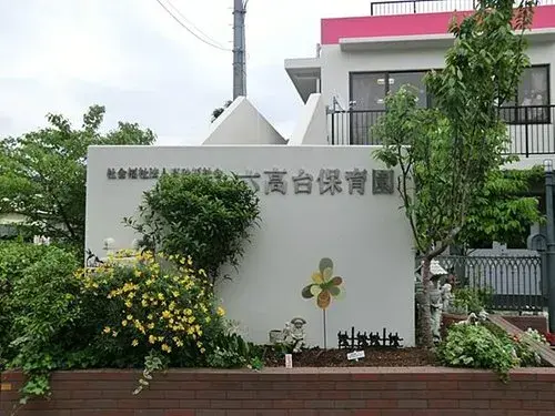 3LDK Property Matsudo City Chiba Prefecture (19)