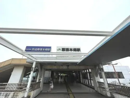 Propriété 6LDK Ville de Chiba Préfecture de Chiba (20)