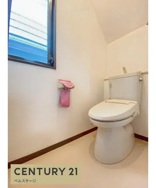 Slide 17