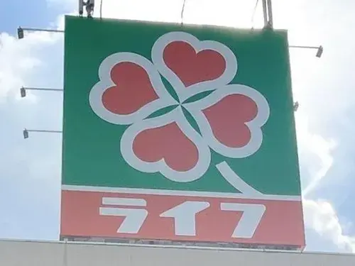 Slide 5