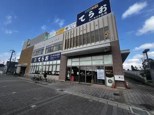 Chiba Prefecture Sakurashi 4LDK Property (20)