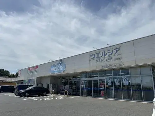 4LDK Abiko City Chiba Prefecture (19)