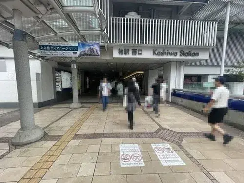 Chiba Prefecture Kashiwa City 3 Bedroom Property (11)