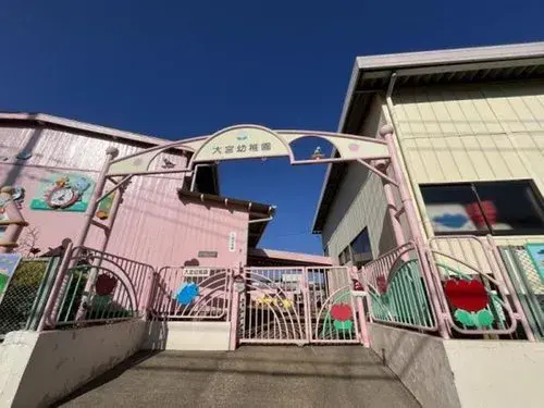 Slide 0