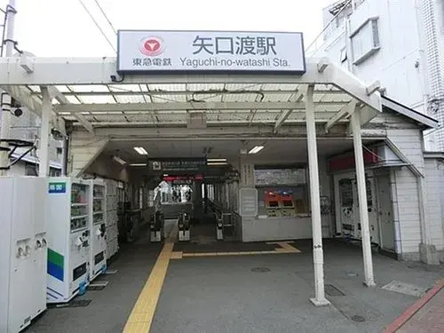 Недвижимость 1LDK+2S, Ota Ward, Tokyo (11)