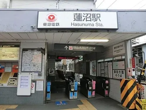 Недвижимость 1LDK+2S, Ota Ward, Tokyo (12)