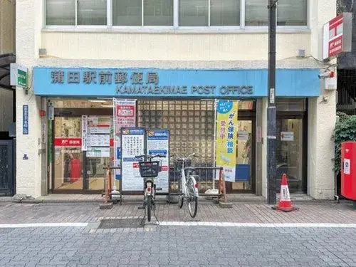 Недвижимость 1LDK+2S, Ota Ward, Tokyo (18)