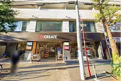 Akiya in Meguro Ward
