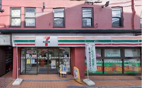 4LDK Property Meguro Ward Tokyo (17)