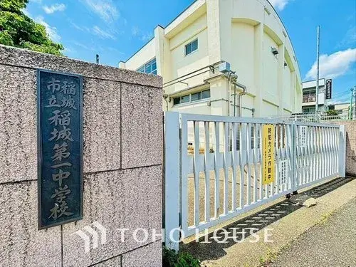 3LDK房产 稻城市 东京都 (3)