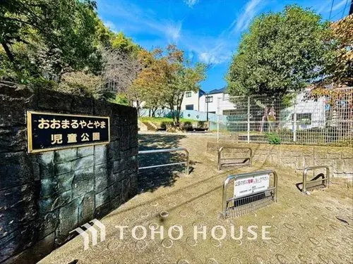 3LDK房产 稻城市 东京都 (26)
