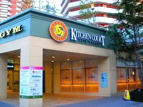 3DK Nakano Ward Tokyo (9)