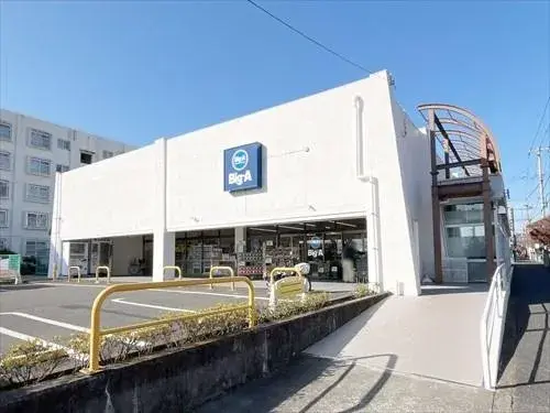 4LDK Property Ome City, Tokyo (9)