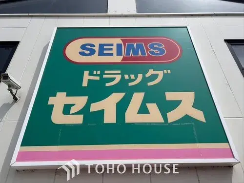 Многофункциональная резиденция Kokubunji Tokyo (11)