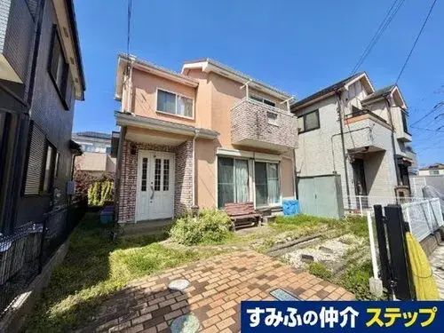 Akiya in Fuchu