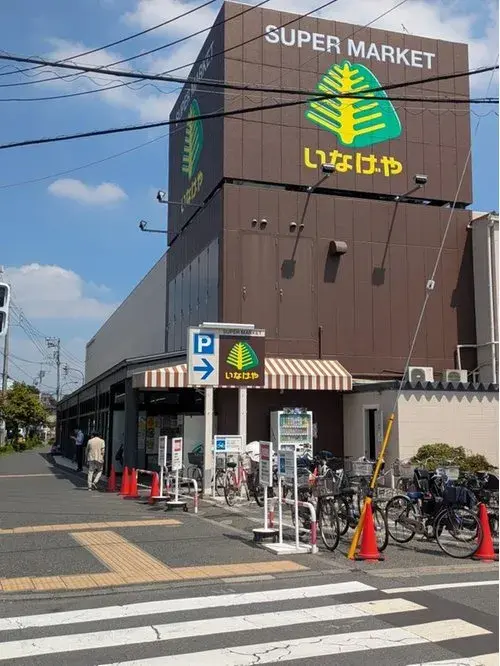 4LDK房产 东京都狛江市 (10)