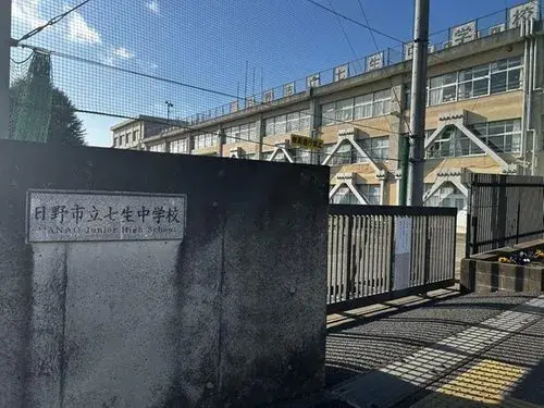 4LDK Property Hino City Tokyo (17)